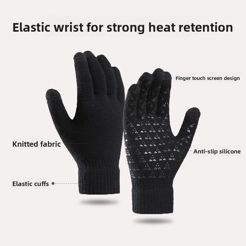Unisex outdoor hardloophandsch - Wool Glove Lined recensie en prijs